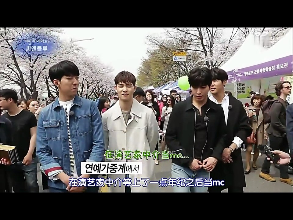 160409 CNBLUE