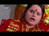 सेनुरा सलामत रखिहा - Senura Salamat Rakhiha | Ae Mai | Soni Pandey | Bhojpuri Mata Bhajan