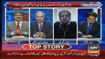 Sami Ibrahim Shows List Of Uk Properties of Nawaz Sharif And Asif Zardari