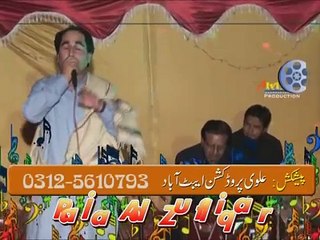 Shakeel Awan Hindko Song best song