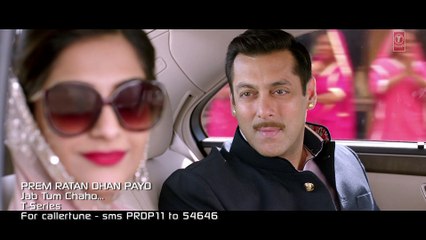 Jab Tum Chaho-VIDEO Song - Prem Ratan Dhan Payo - Salman Khan Sonam Kapoor - Video Dailymotion