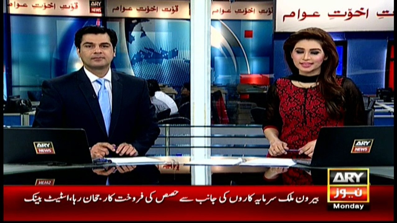 Headlines - 1100 - 18th April 2016