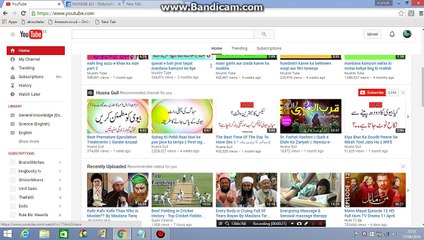 How to Change your language on your YouTube Channel