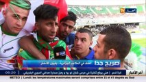 صريح جدا : العنف في الملاعب الجزائرية.. بعيون الأنصار