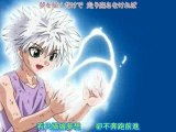 Hunter x Hunter - Greed Island Opening