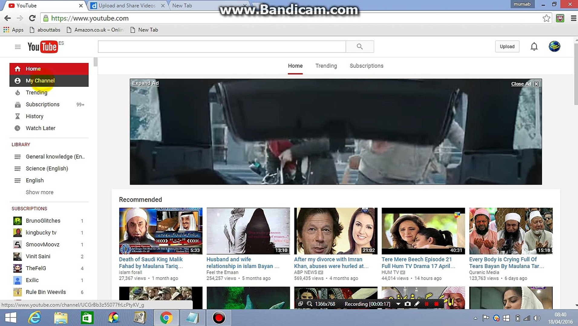⁣How to Delete a video on your YouTube Channel