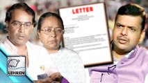 Pratyusha's Mother Writes LETTER To Chief Minister Of Maharashtra | Pratyusha Banerjee DEATH