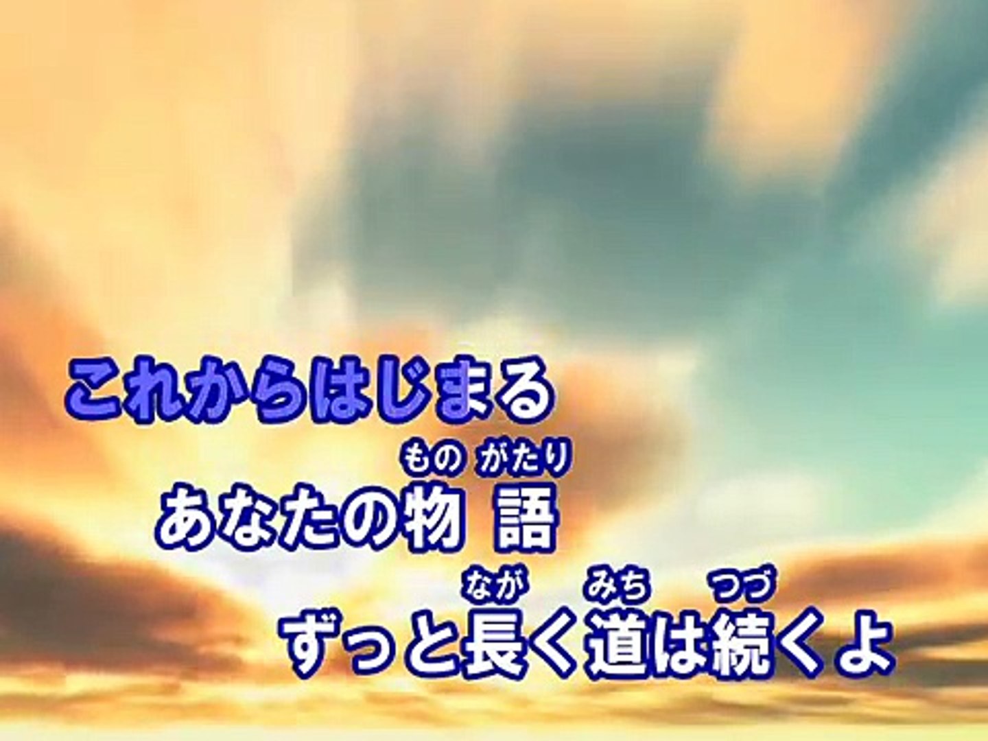 にじいろ カラオケ 絢香 Dailymotion Video