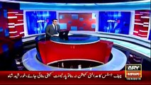Ary News Headlines 17 April 2016, Three Member Commission To Probe Panama Papers