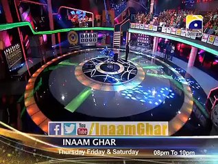 Download Video: Pakistani Captain Sarfraz Ahmed in Amir Liaqat Anam Ghar