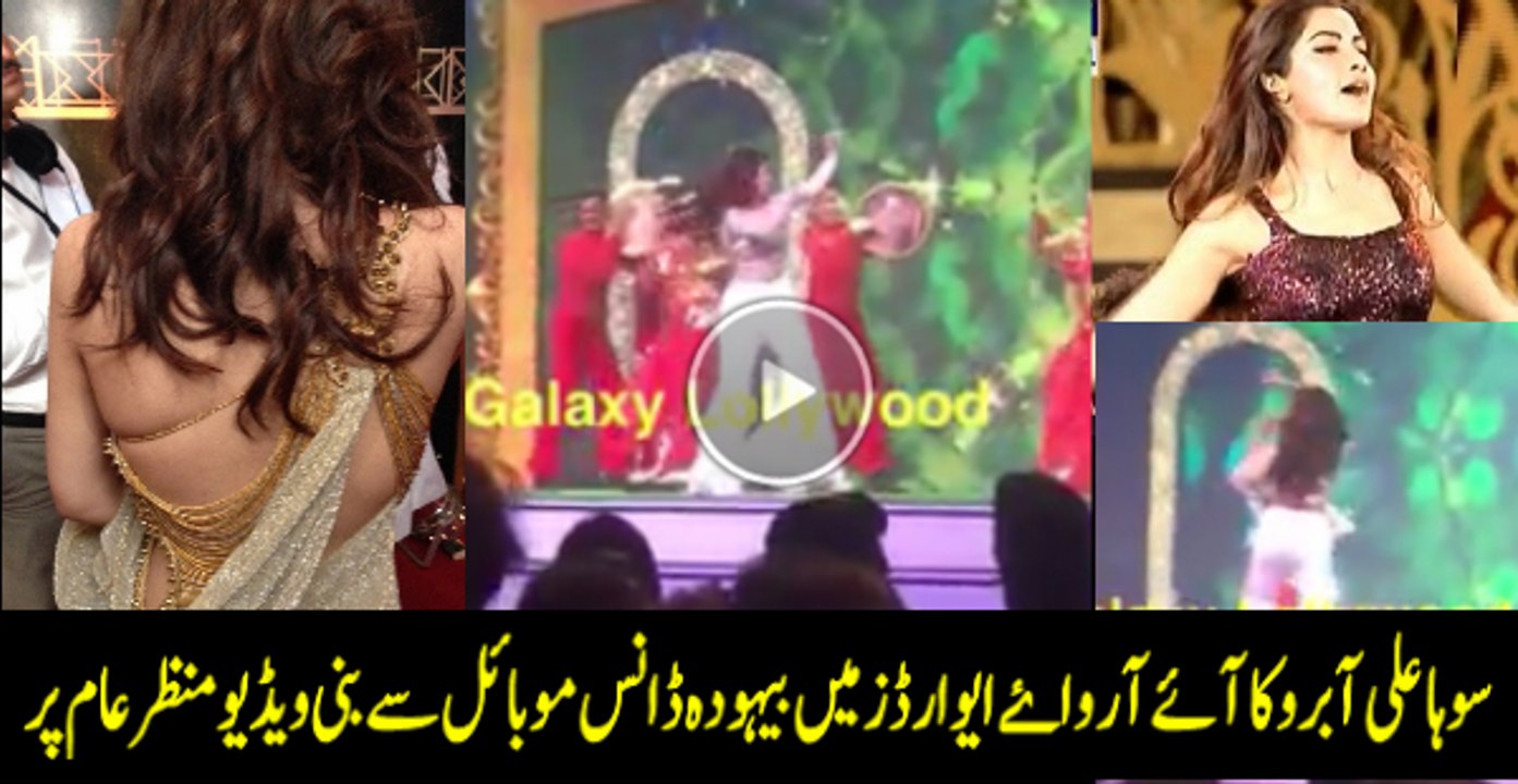 Beautiful Soha Ali Dance In Her New Movie Very Nicely