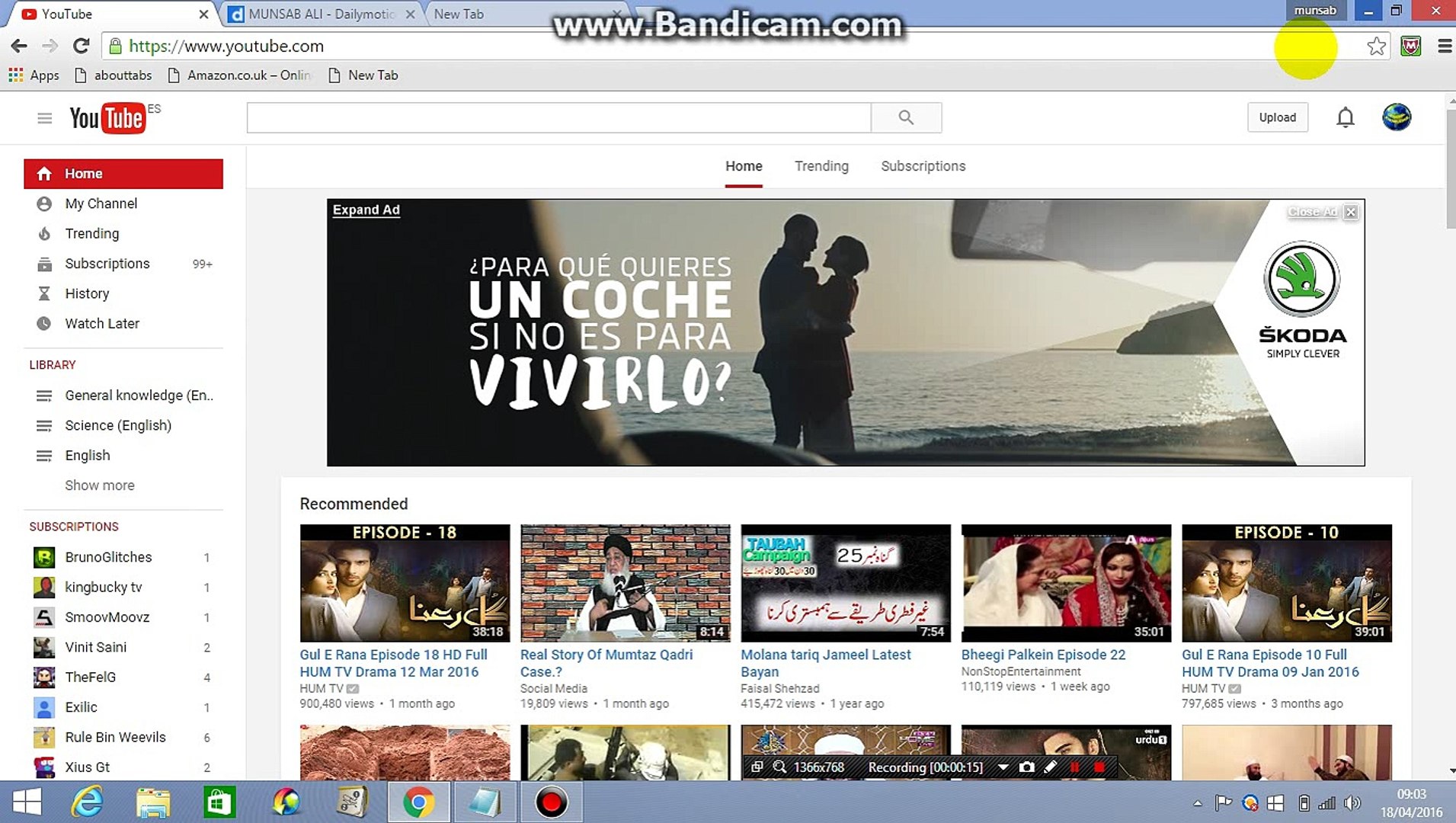 ⁣How to Choose your content location on your YouTube Channel