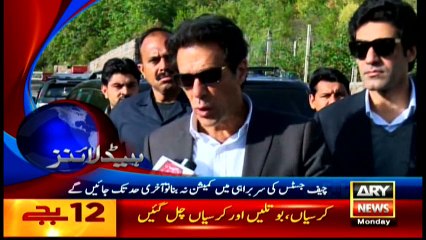 Headlines - 1200 - 18th April 2016