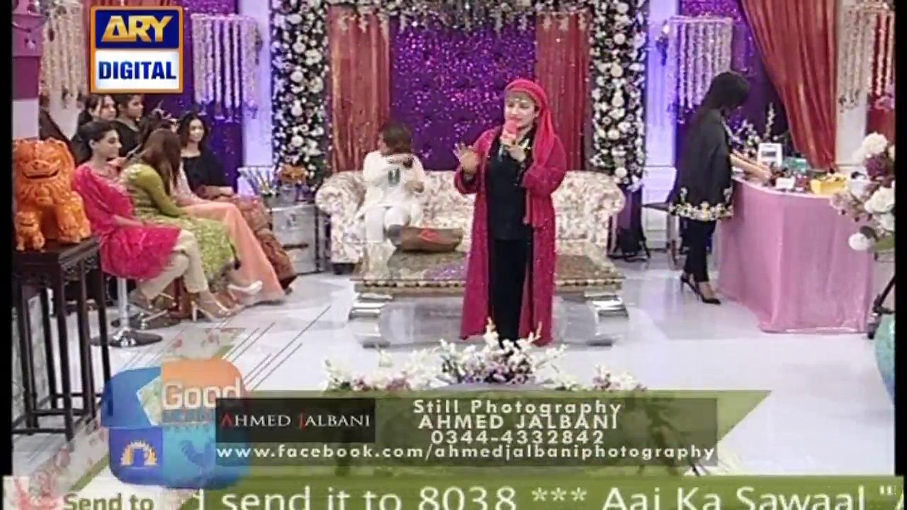 Good Morning Pakistan on Ary Digital in High Quality  18th April 2016