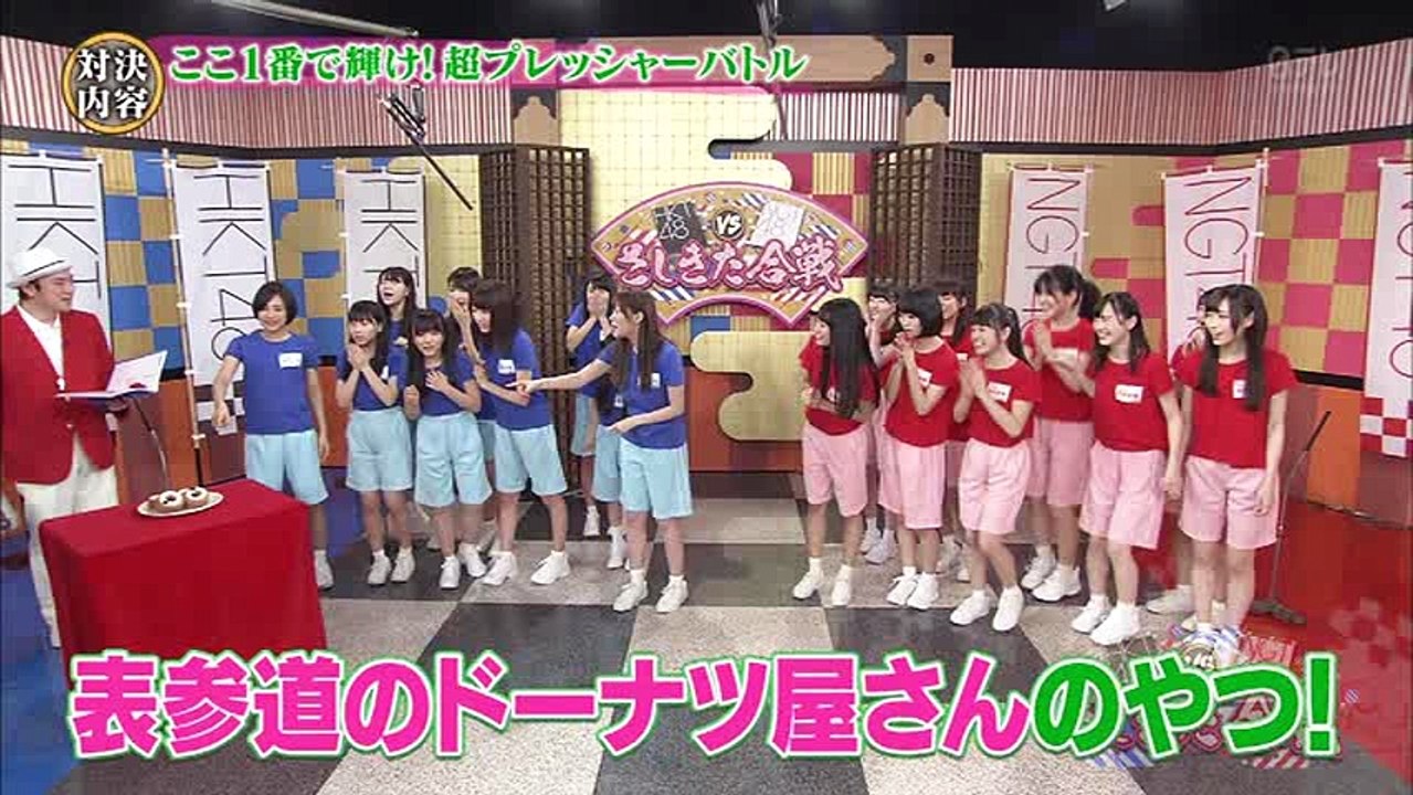 NGTと運動競技
