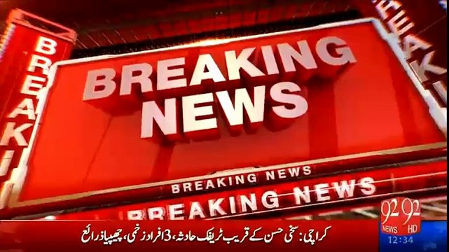 Army Start Preparation of Major Operation Against Chotu Gang ....Watch Report