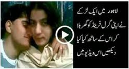 5 TERRIFYING and Violent Poltergeists