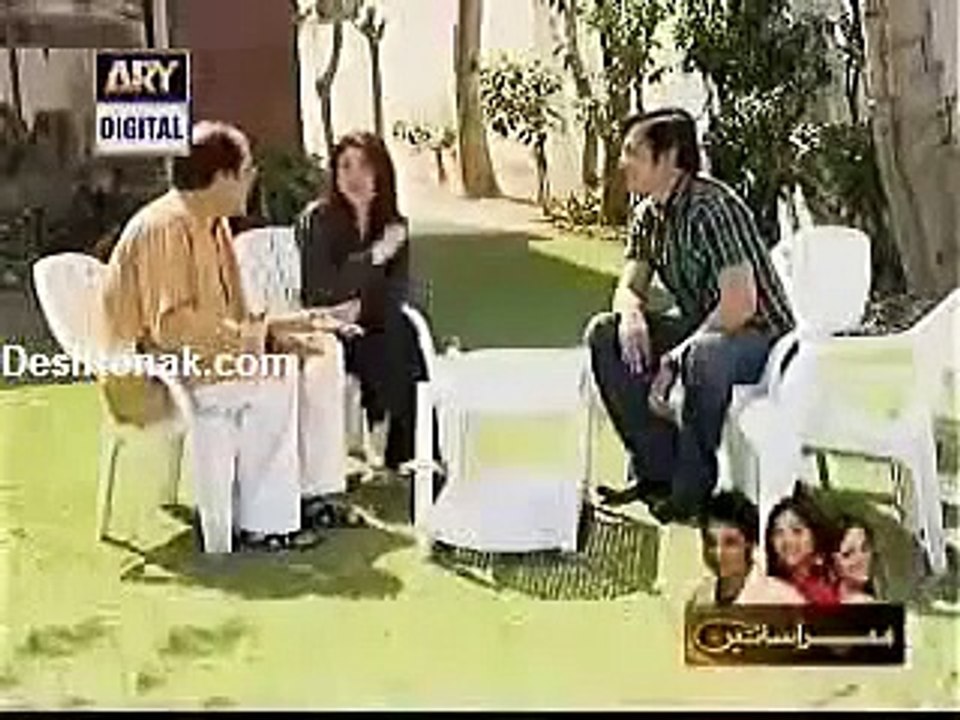 Bulbulay Episode 74 Complete ARY Digital