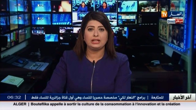 مصنع جديد للحديد الصلب جزائري - اماراتي قريبا