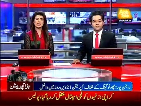 RajanPur: Pakistan army operation against Chotu gang is underway: Report #Chotugang #Pakistan #Army #PakArmy