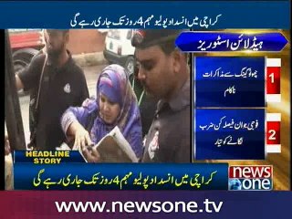 Anti-polio campaign kicks off in Karachi, FATA