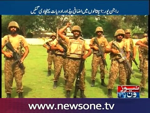 Op against Chotu gang enters 21st day, 300 more army men arrive