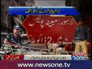 Police in action against criminals