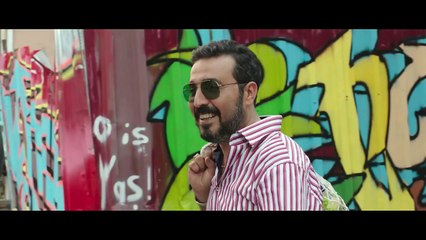 Şeytan Tüyü Fragman | Sinemalarda