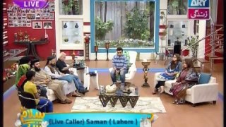 Salam Zindagi with Faysal Quraishi  - 18th April 2016 - Part 4