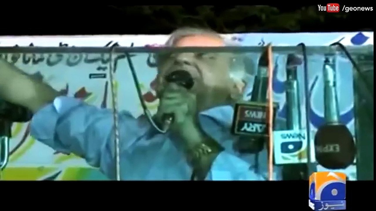 A timeline of Shahbaz Sharif’s attack on sound systems - Geo News