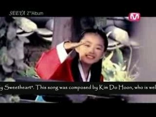 Kpop chart. June week 3