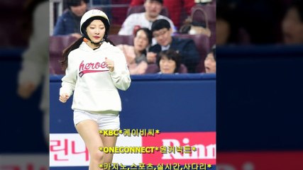 실시간배팅 가능한 해외사이트 ☞ 톡  ｗｙｈ89 ~!!