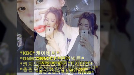 실시간배팅 안전한곳 ☞ 톡  ｗｙｈ89 ~!!