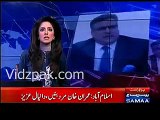 Imran Khan mard bano , bhaago mat :- Danial Aziz /siasattv.pk