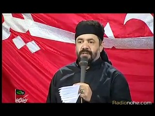 mehmood kareemi irani noha latmiya