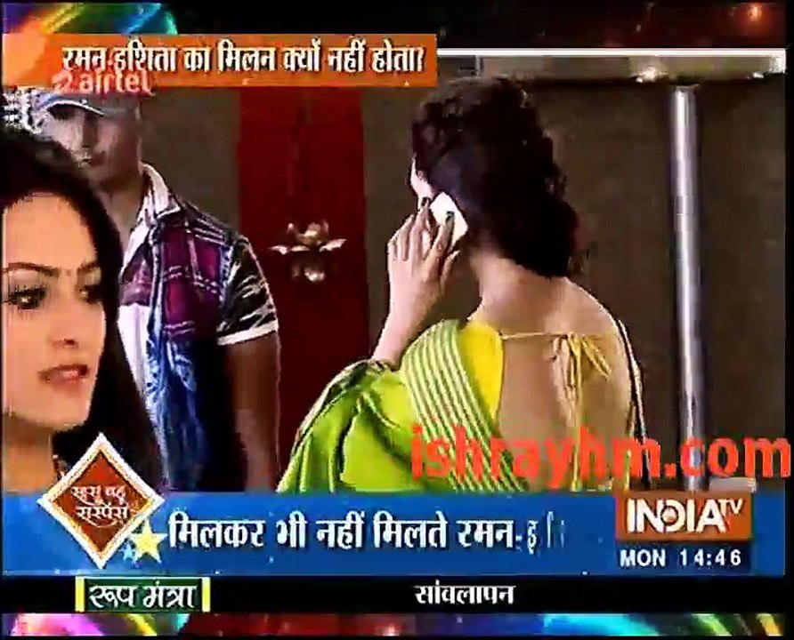 Saas bahu Aur Suspense 18th April 2016
