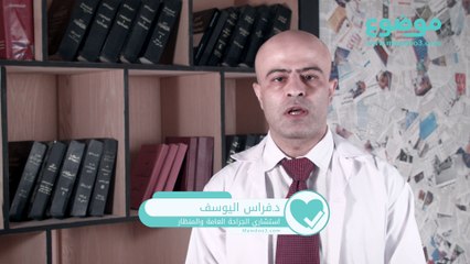 السمنة المرضية