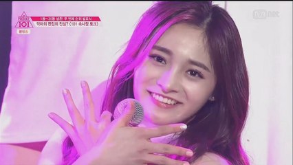 주결경 in 프로듀스101 (feat.몰라요)