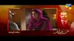 Mann Mayal Episode 01 HD Full Hum TV Drama 25 Jan 2016 - YouTube