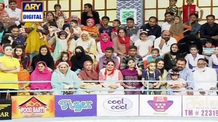 An old man impresses Fahad Mustafa in Jeeto Pakistan