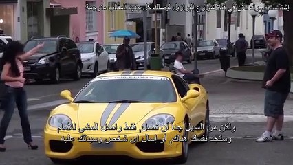 مقلب للبنات الماديات هذة نهاية كل بنت تجرى ورا المال!! شوارع البرازيل