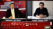 Why forensic investigation is needed ? Faisal Vawda explains in detail