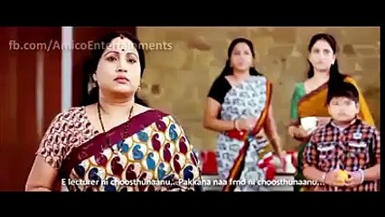 telugu Comedy Dubbing- Exam Chitti ki Daredi