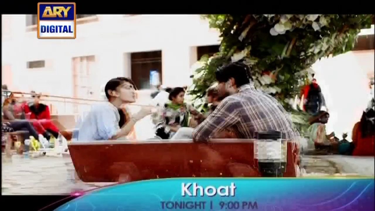 Khoat - ARY Digital
