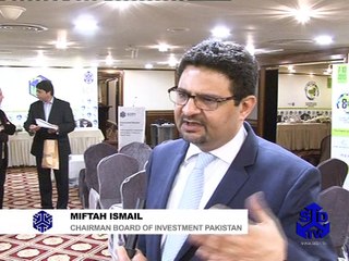 SDPI Report: Intra-Regional Investment and Supply Chains in South Asia