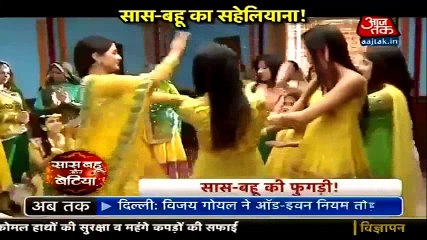 Yeh Rishta Kya Kehlata Hai 18th April 2016 News