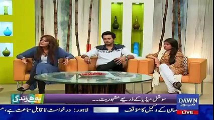 Mathira bashes Qandeel Baloch