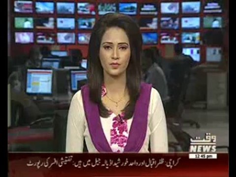 Stray Dog killing campaign in Quetta right After Rat killing in Peshawar