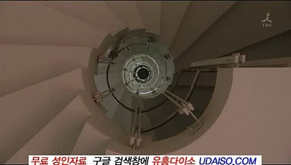 아찔한밤…스폰방앗간×《daisodaiso.com》…아찔한밤변경주소입니다. ∥16