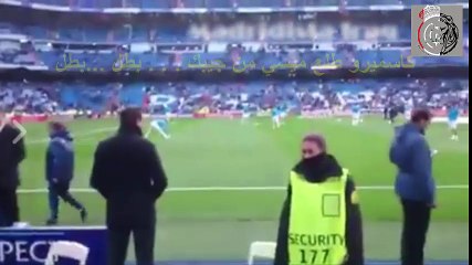 ""قصف مشجع ملكي عراقي من داخل البرنابيو""كاسيميرو طلع مسي من جيبك